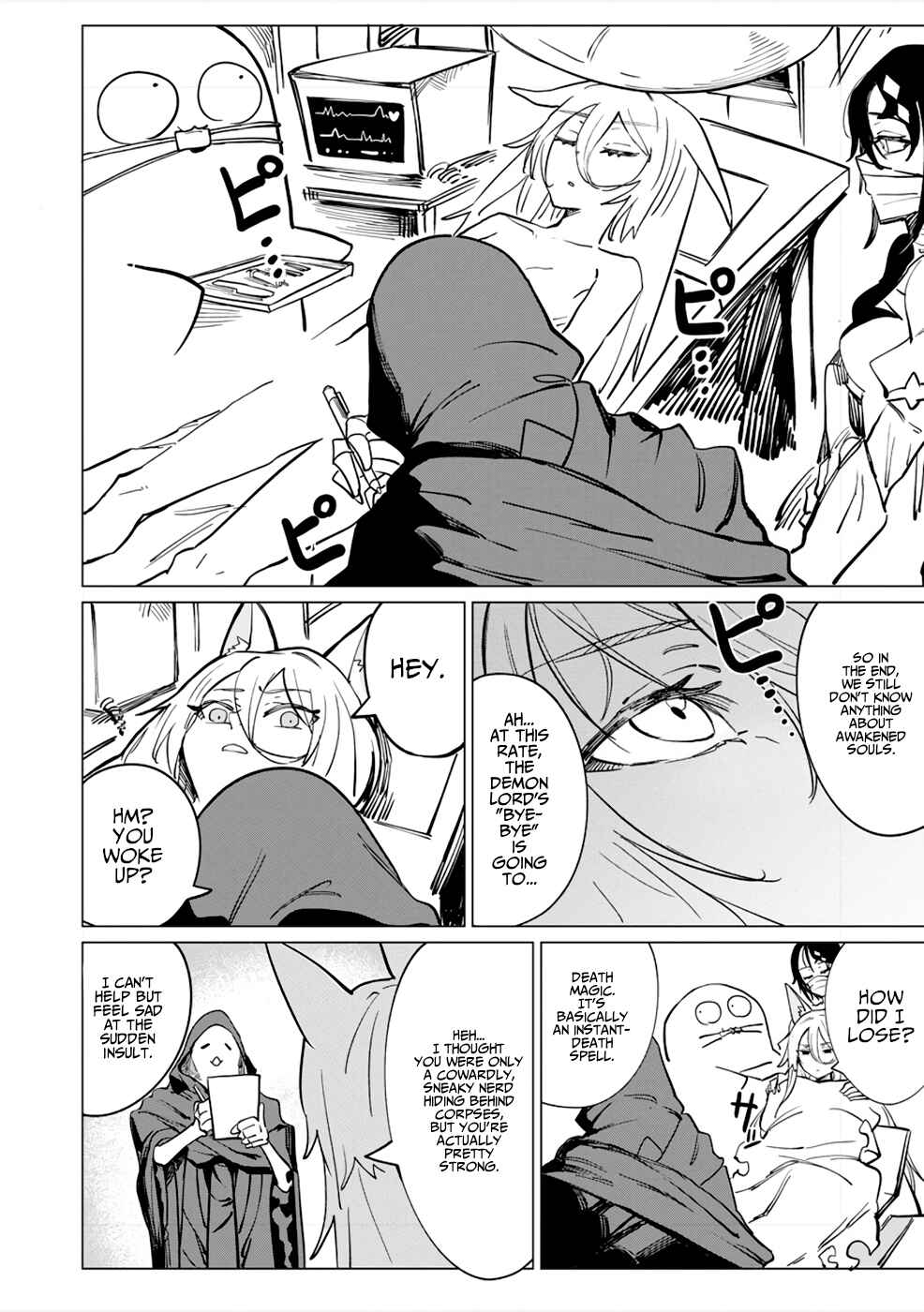 Yuusha Party wo Oidasareta Shiryou Majutsushi wa Lich ni Natte Maou-gun de Daisukina Kenkyuu Life wo Okuru Chapter 9 - Page 21