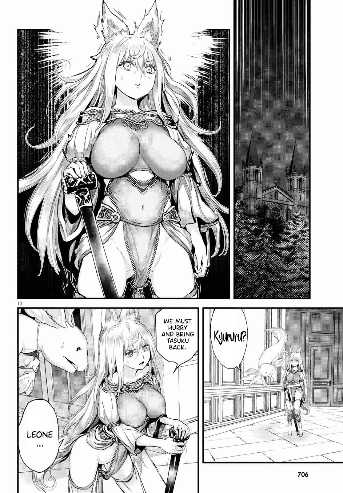 Alcafus Chapter 23 - Page 10