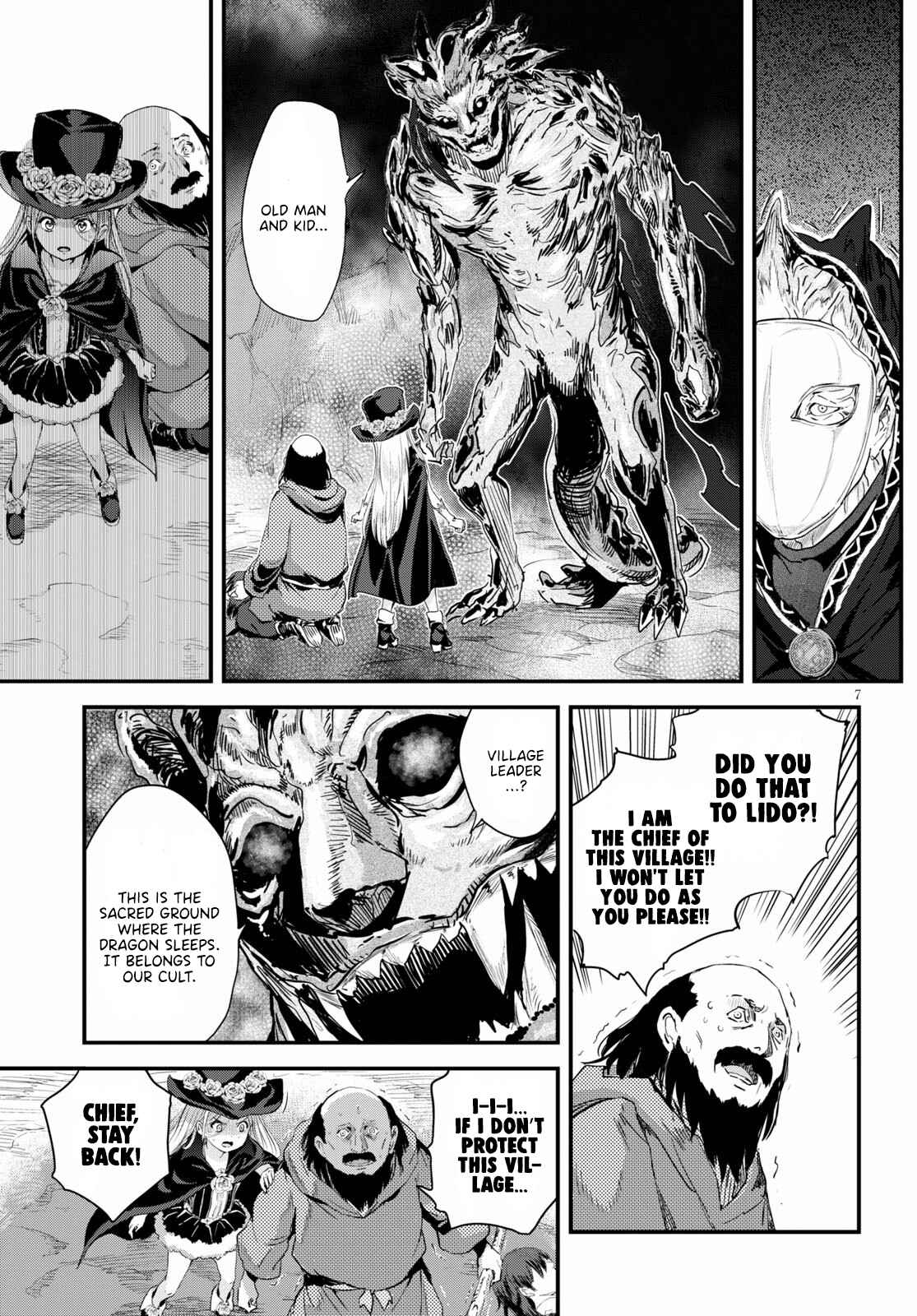 Alcafus Chapter 23 - Page 7