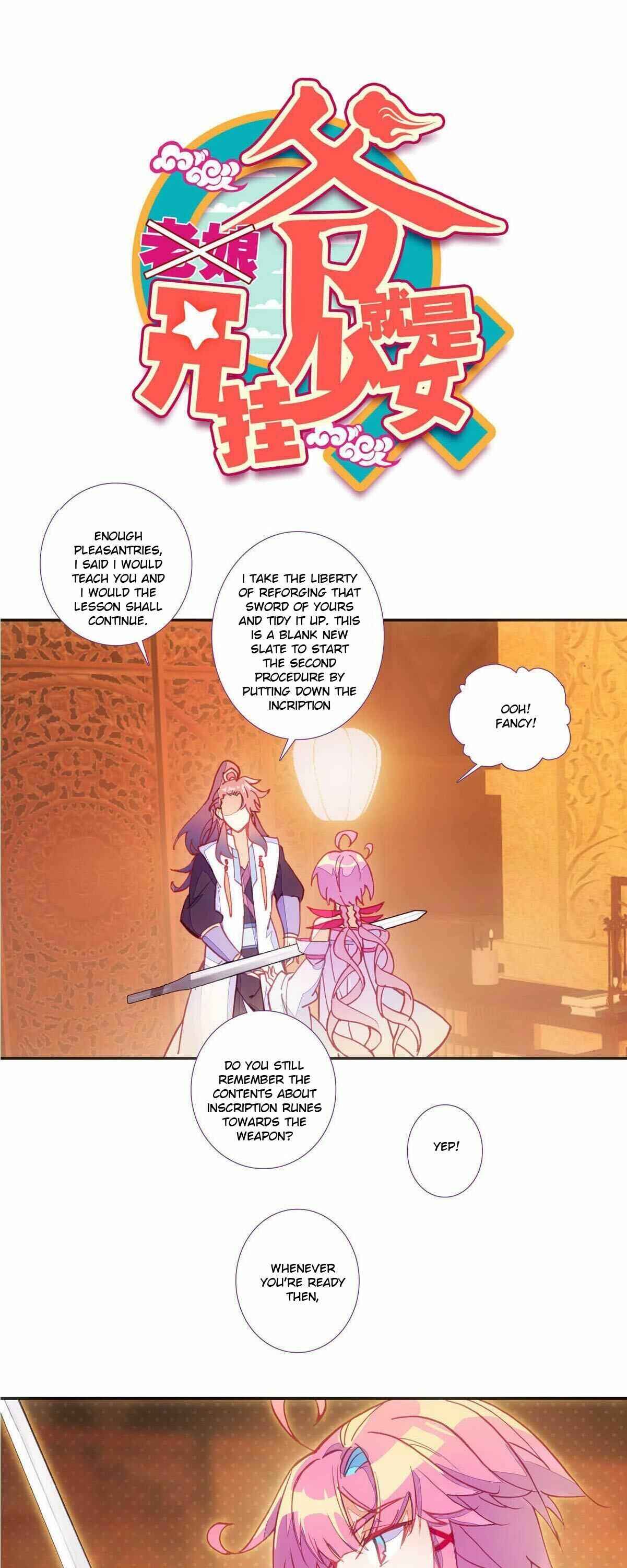 Yé Jiùshì Kāiguà Shàonǚ Chapter 93 - Page 1
