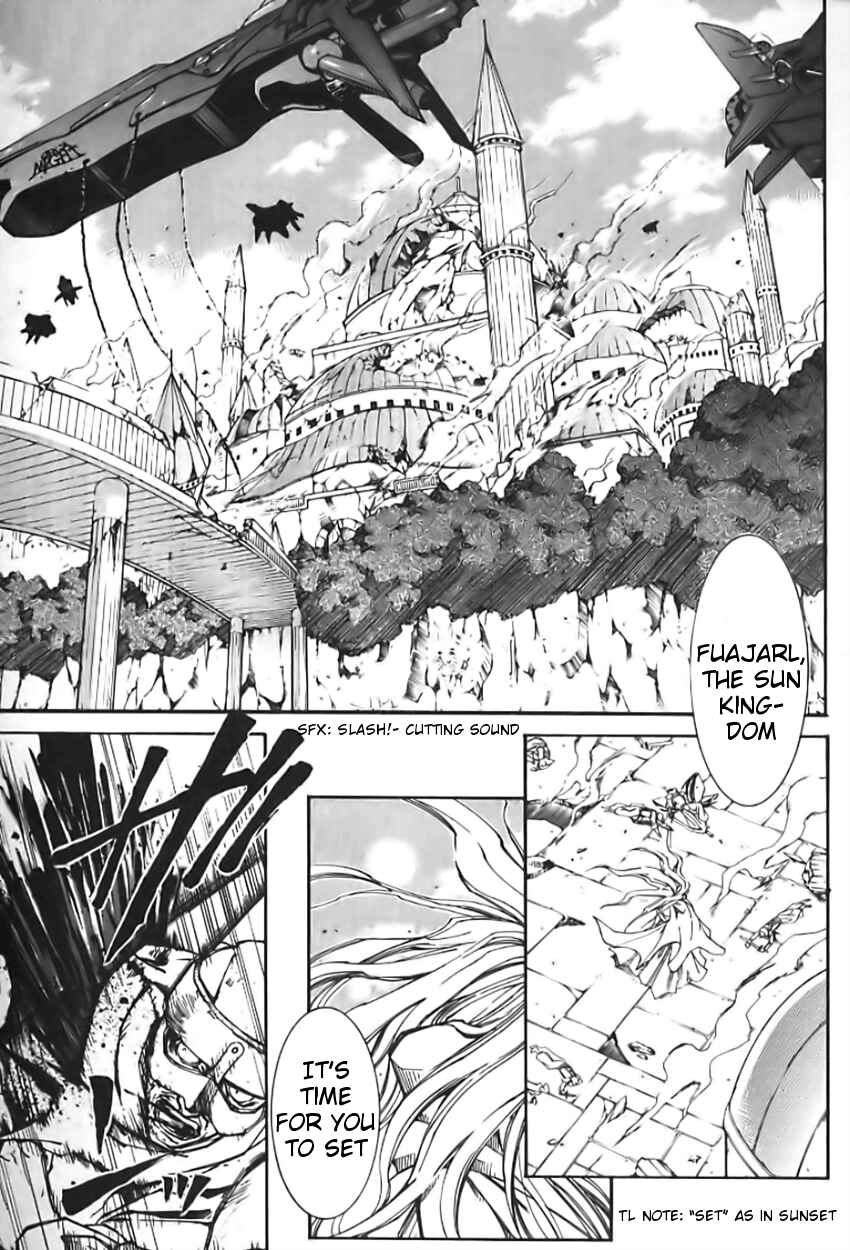 Erementar Gerad -Aozora no Senki- Chapter 1 - Page 10