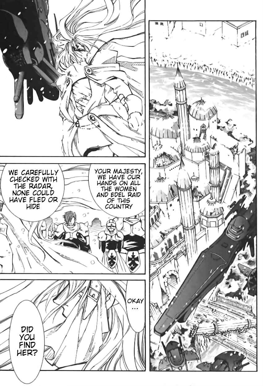 Erementar Gerad -Aozora no Senki- Chapter 1 - Page 23