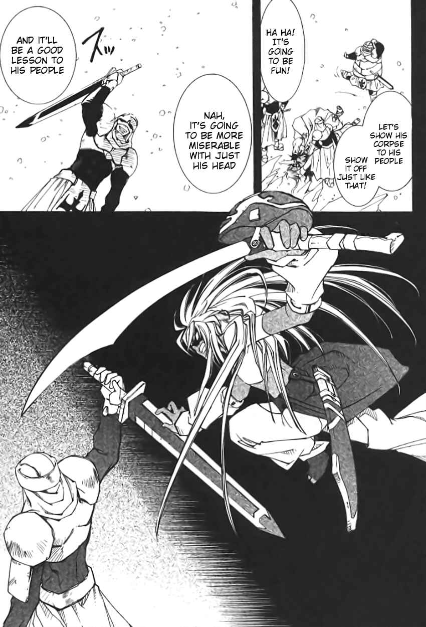 Erementar Gerad -Aozora no Senki- Chapter 1 - Page 31