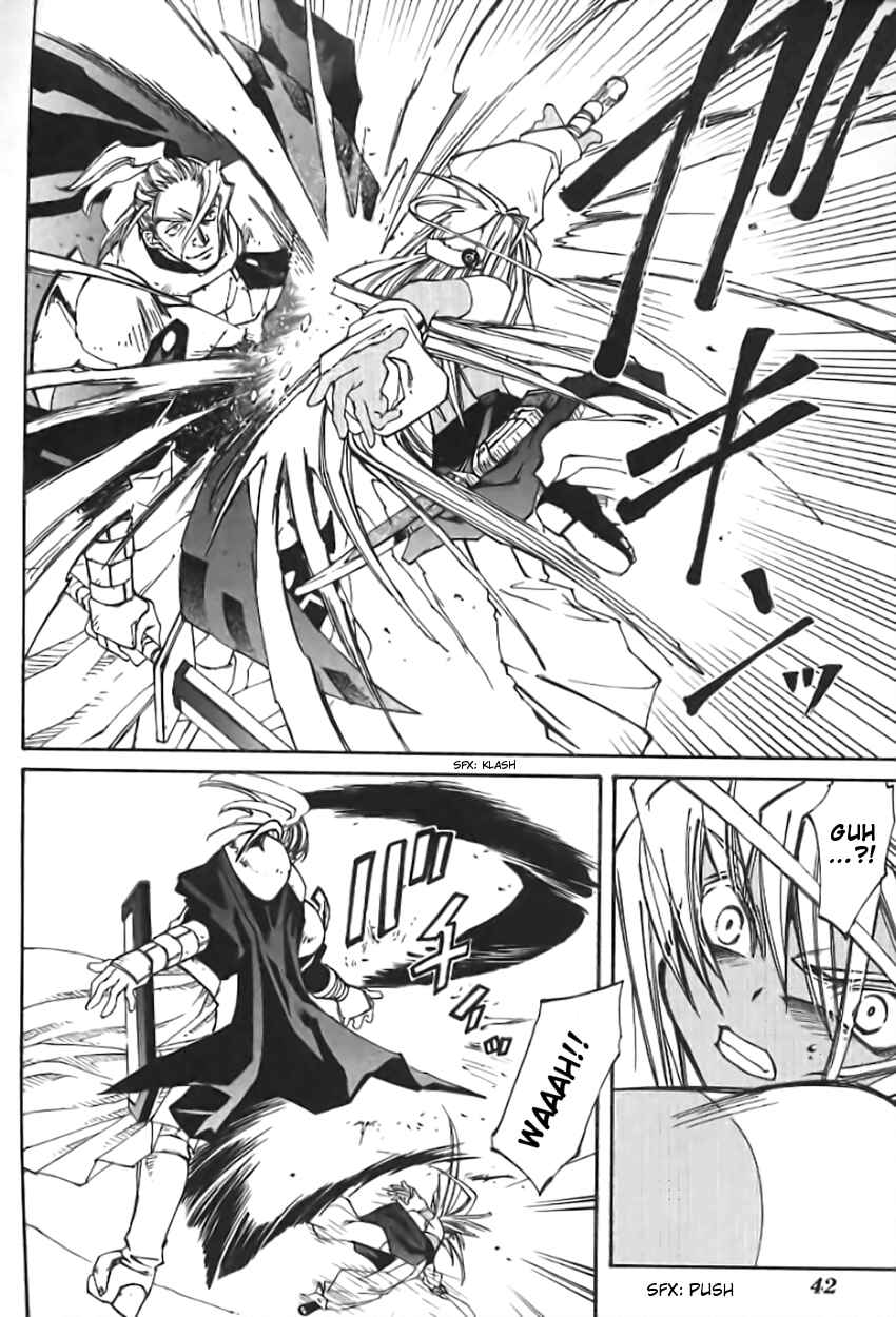 Erementar Gerad -Aozora no Senki- Chapter 1 - Page 44