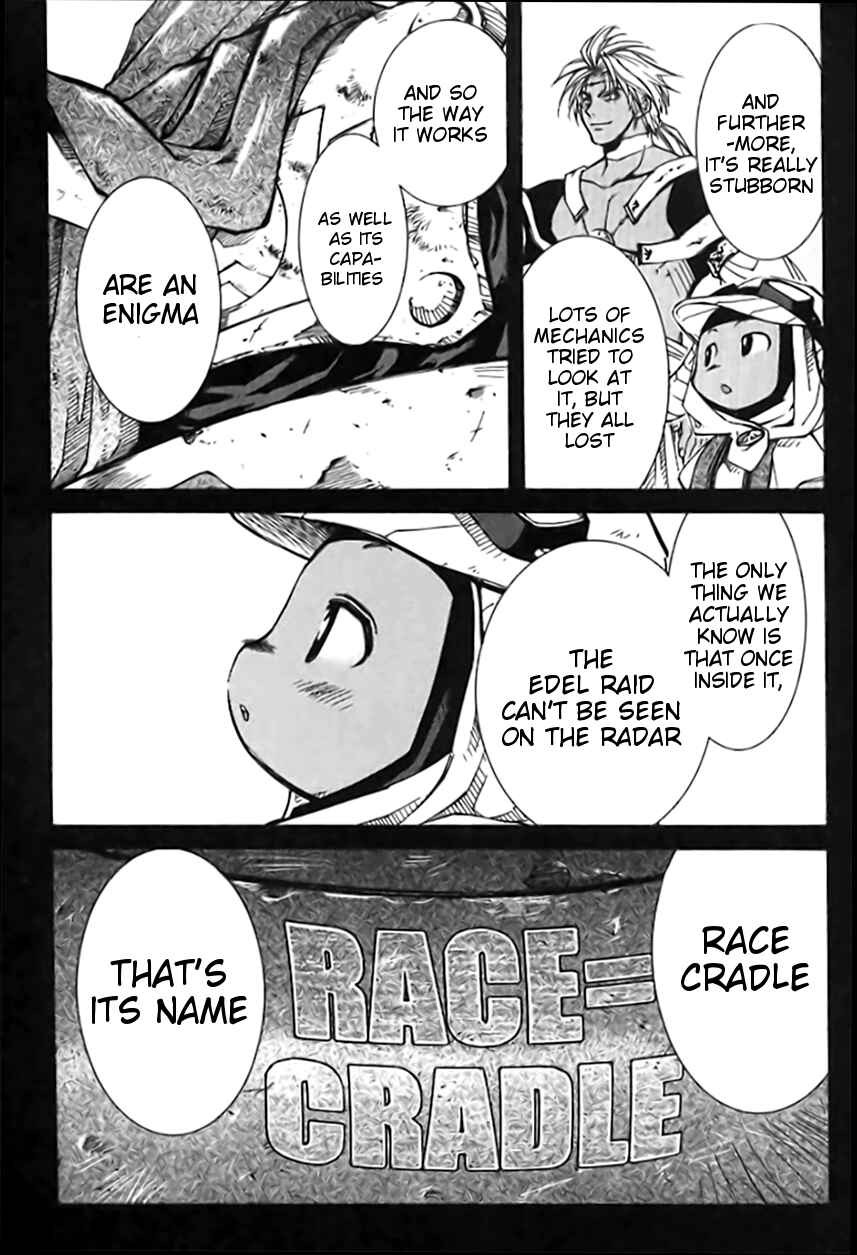 Erementar Gerad -Aozora no Senki- Chapter 1 - Page 49