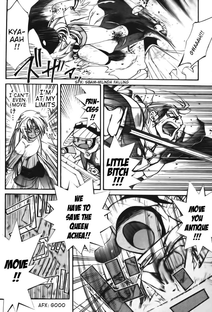 Erementar Gerad -Aozora no Senki- Chapter 1 - Page 67