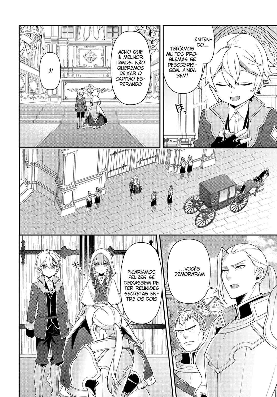 Tensei Kizoku no Isekai Boukenroku ~Jichou wo Shiranai Kamigami no Shito~ Chapter 46 - Page 11