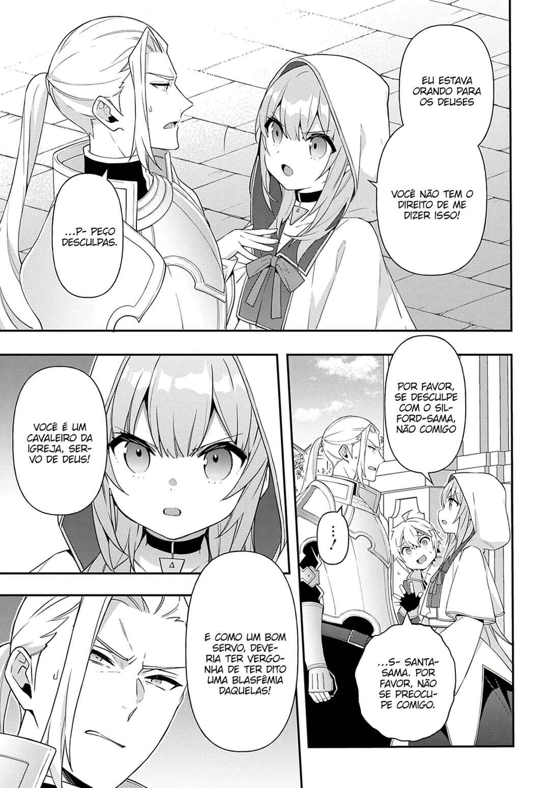 Tensei Kizoku no Isekai Boukenroku ~Jichou wo Shiranai Kamigami no Shito~ Chapter 46 - Page 12