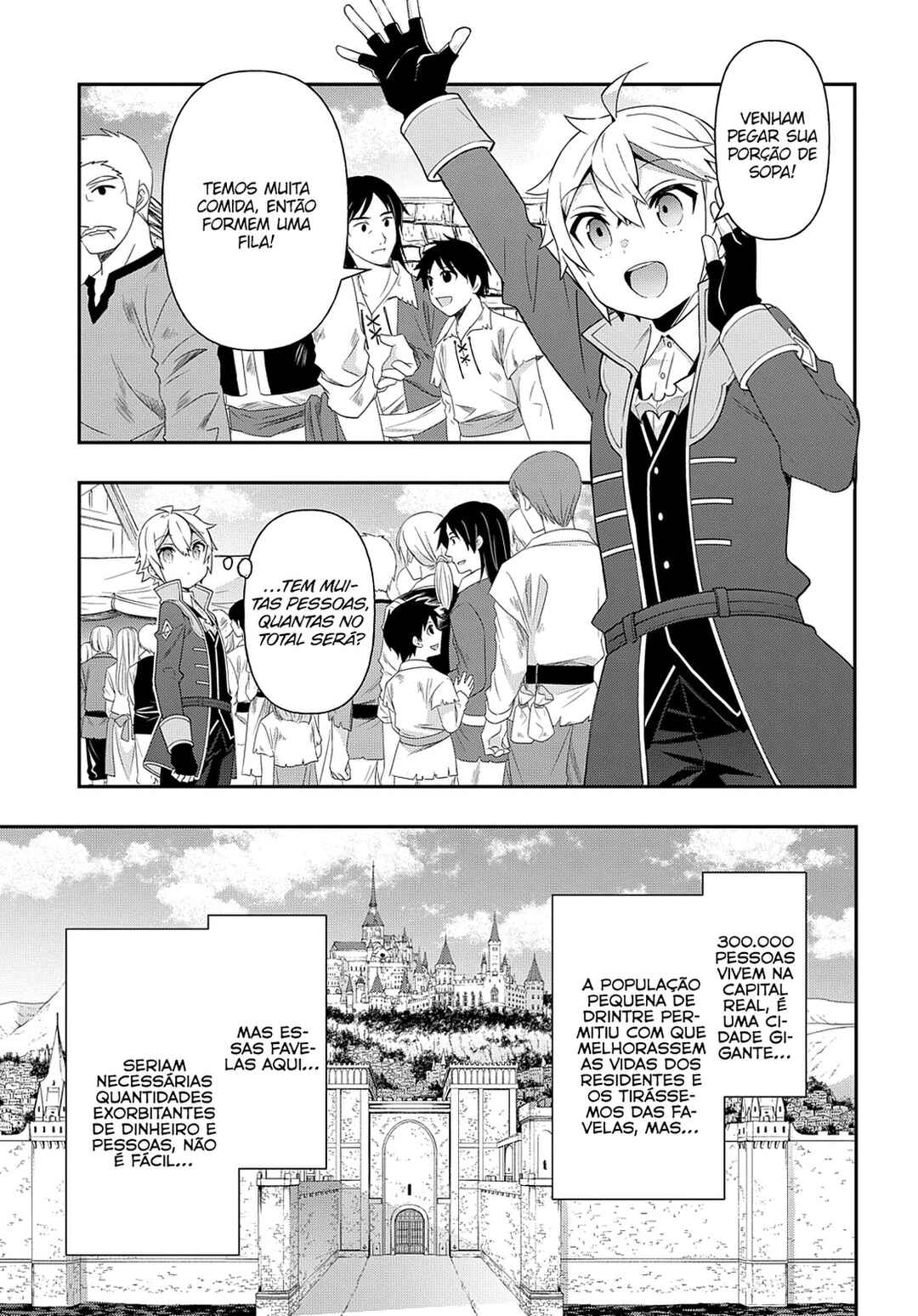 Tensei Kizoku no Isekai Boukenroku ~Jichou wo Shiranai Kamigami no Shito~ Chapter 46 - Page 16