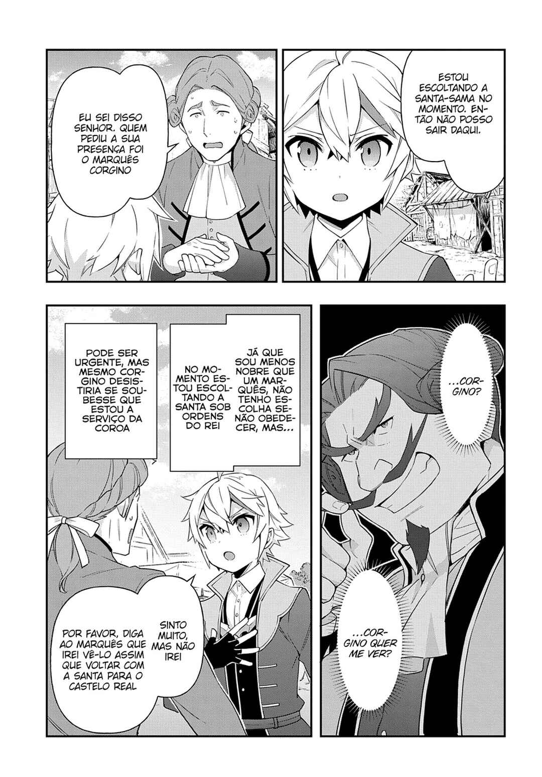Tensei Kizoku no Isekai Boukenroku ~Jichou wo Shiranai Kamigami no Shito~ Chapter 46 - Page 18