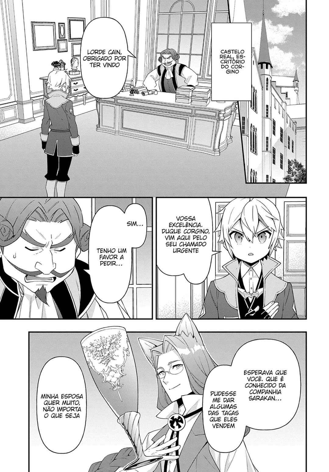 Tensei Kizoku no Isekai Boukenroku ~Jichou wo Shiranai Kamigami no Shito~ Chapter 46 - Page 22