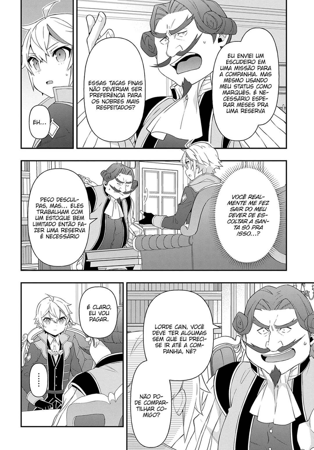 Tensei Kizoku no Isekai Boukenroku ~Jichou wo Shiranai Kamigami no Shito~ Chapter 46 - Page 23
