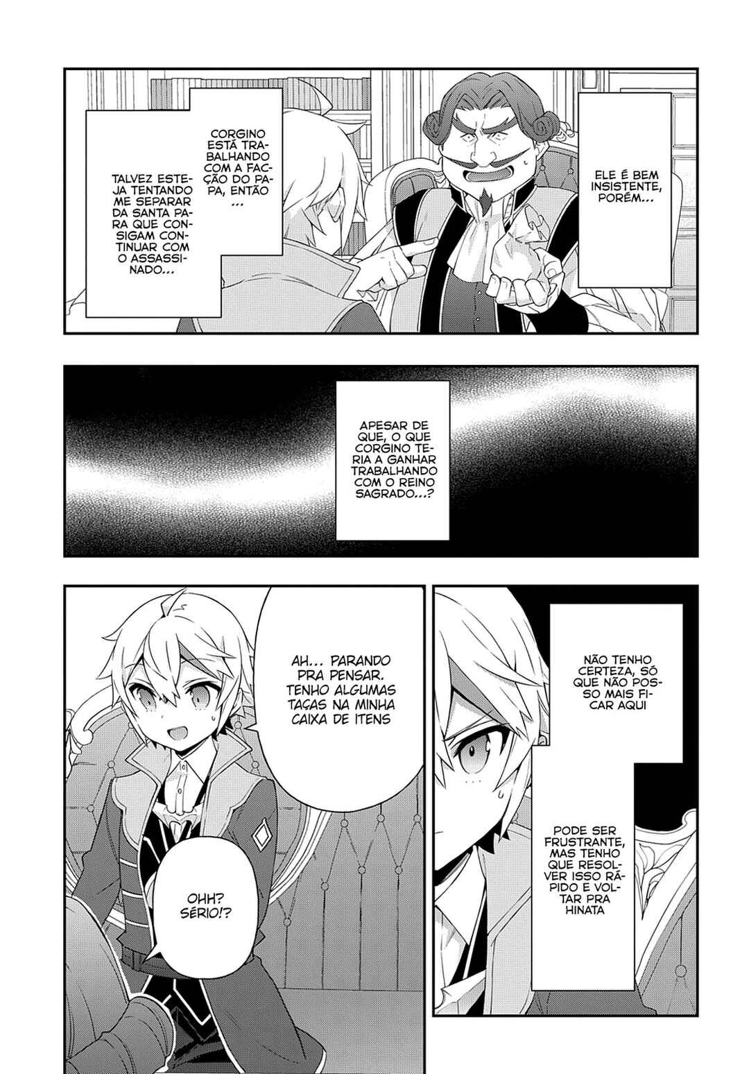 Tensei Kizoku no Isekai Boukenroku ~Jichou wo Shiranai Kamigami no Shito~ Chapter 46 - Page 24