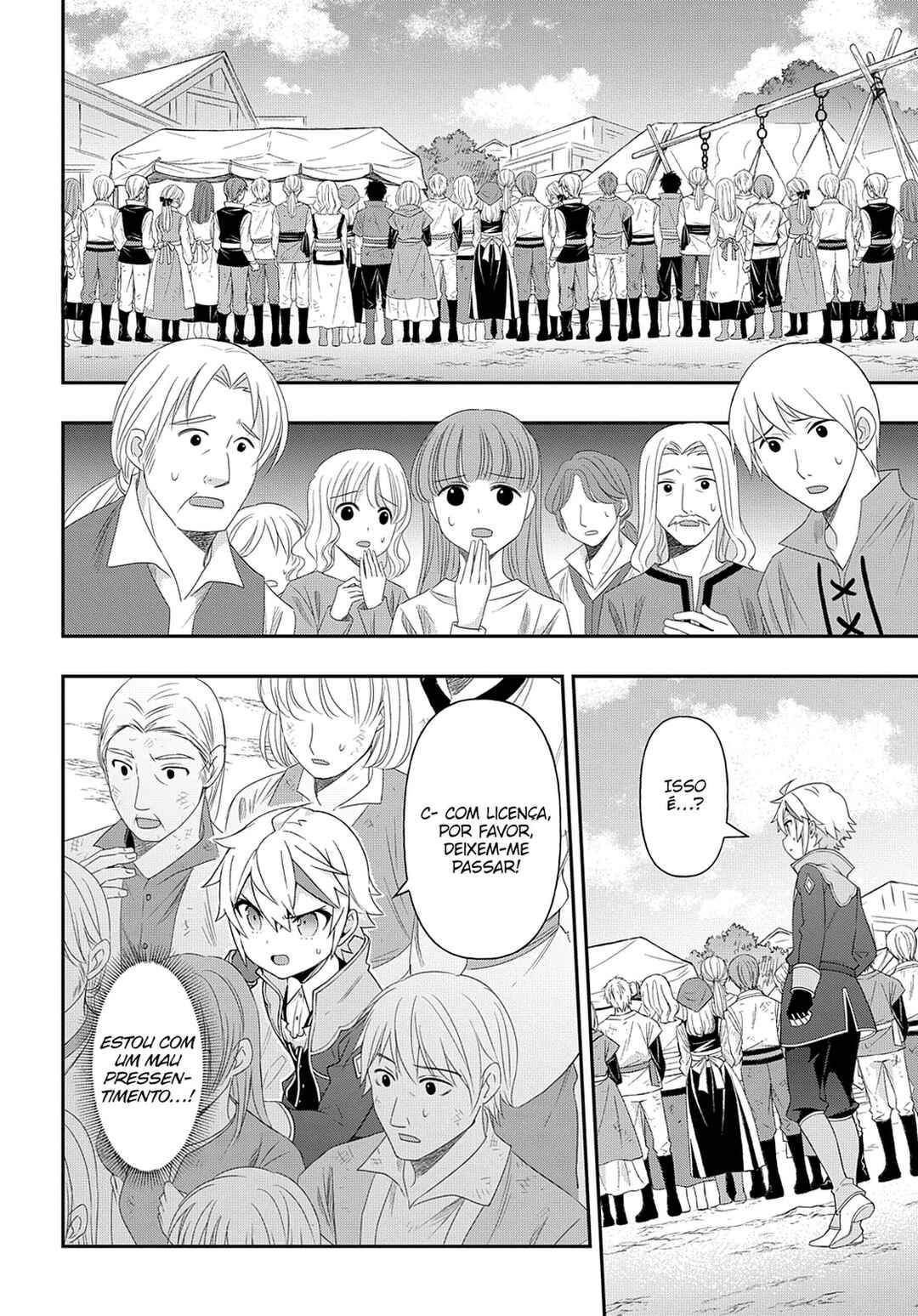 Tensei Kizoku no Isekai Boukenroku ~Jichou wo Shiranai Kamigami no Shito~ Chapter 46 - Page 27
