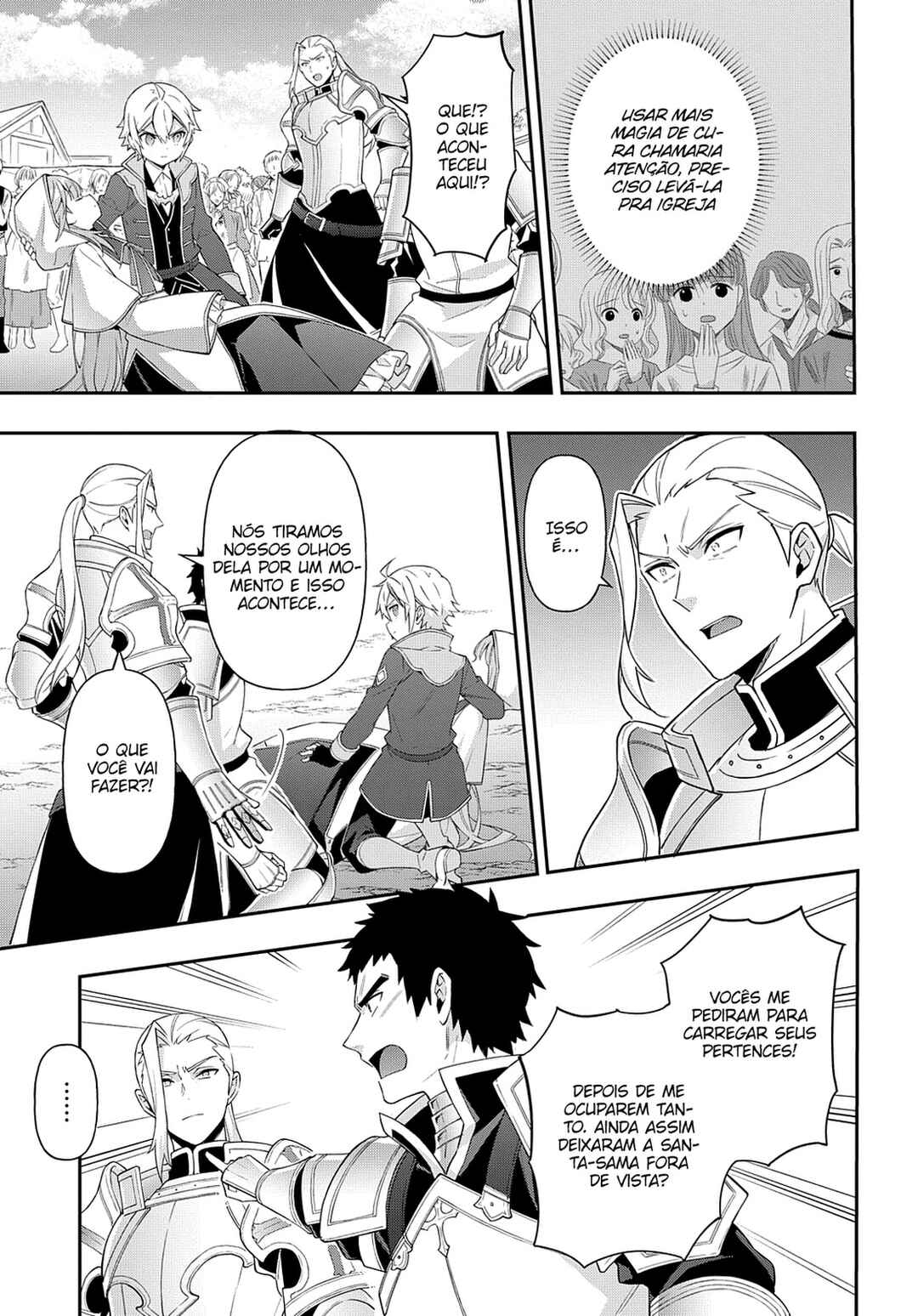 Tensei Kizoku no Isekai Boukenroku ~Jichou wo Shiranai Kamigami no Shito~ Chapter 46 - Page 30