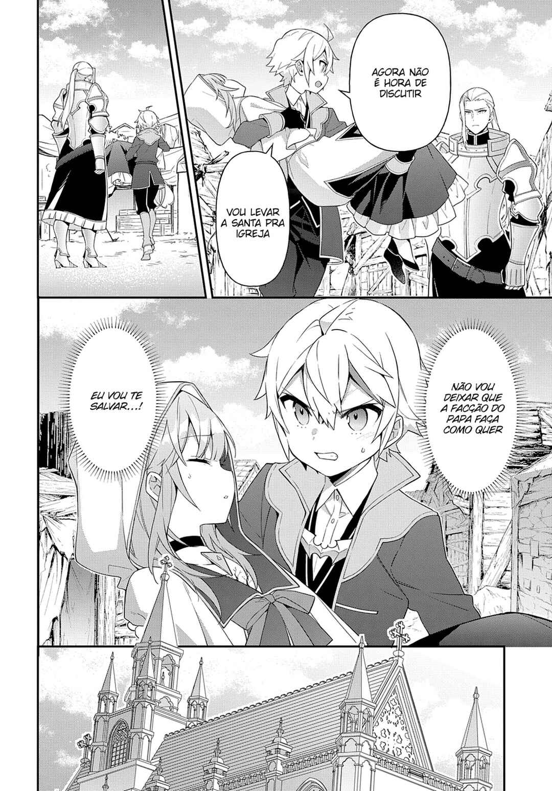 Tensei Kizoku no Isekai Boukenroku ~Jichou wo Shiranai Kamigami no Shito~ Chapter 46 - Page 31