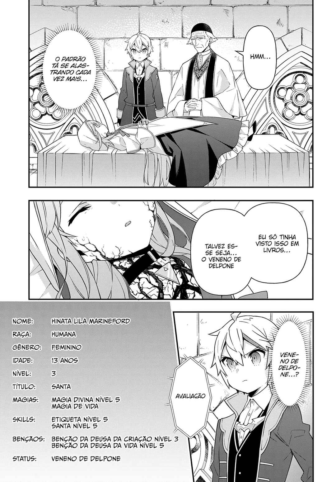 Tensei Kizoku no Isekai Boukenroku ~Jichou wo Shiranai Kamigami no Shito~ Chapter 46 - Page 32