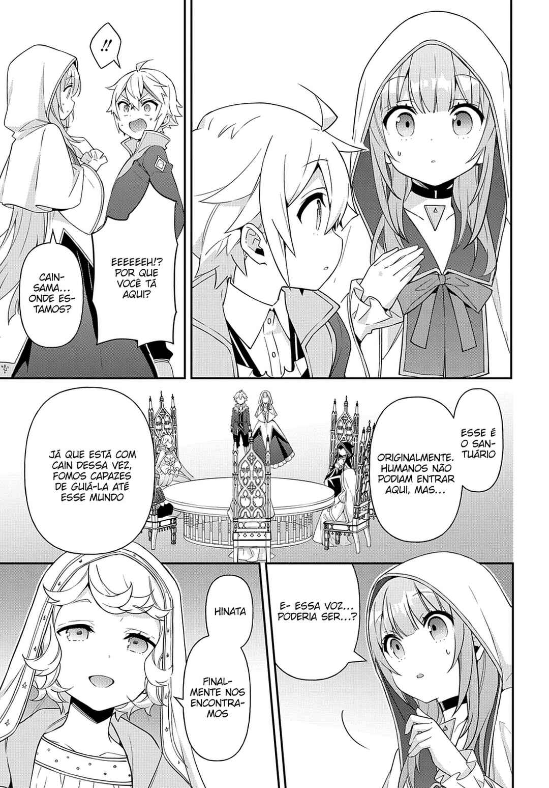 Tensei Kizoku no Isekai Boukenroku ~Jichou wo Shiranai Kamigami no Shito~ Chapter 46 - Page 6