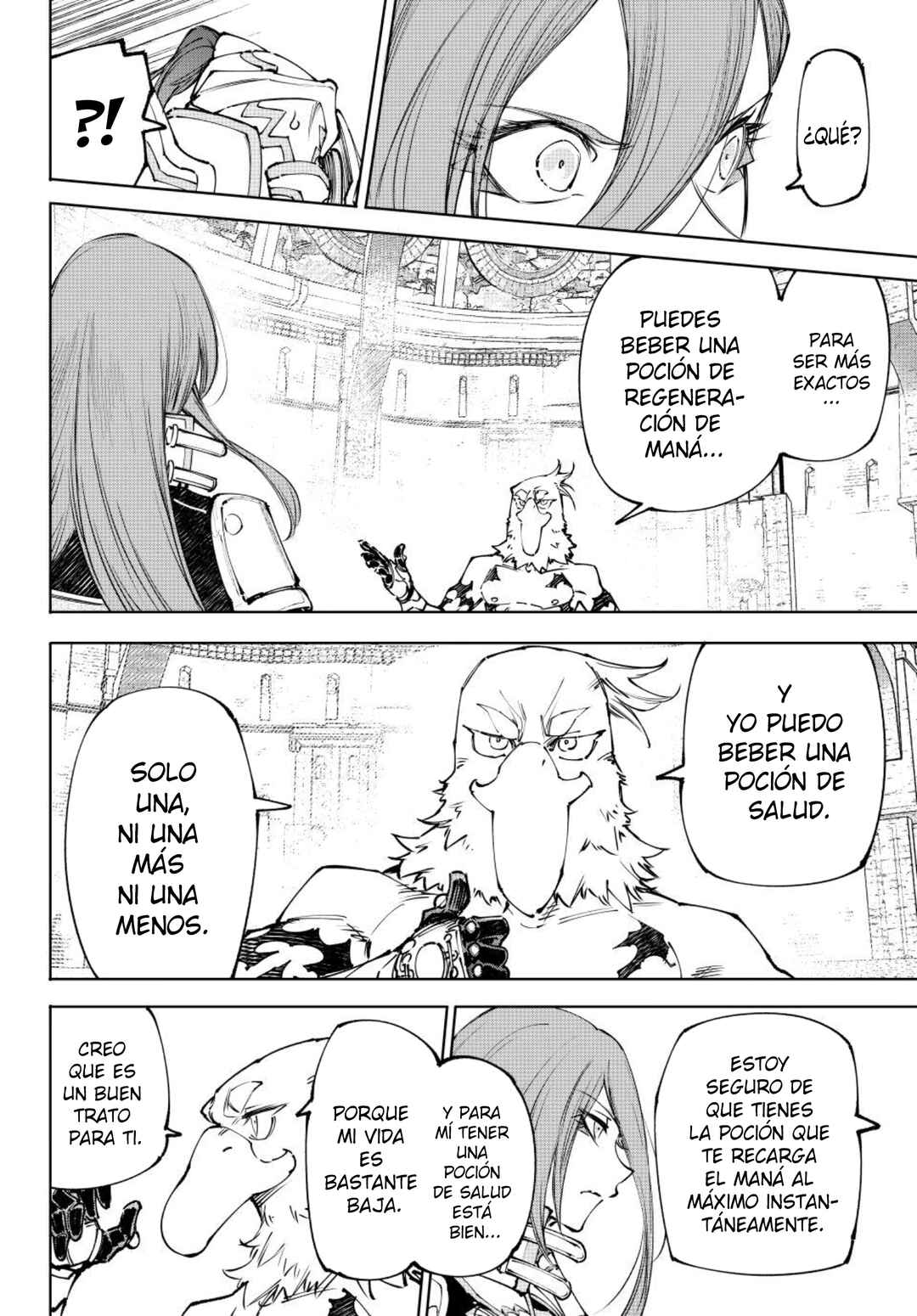 Shangri-La Frontier ~Kusoge Hunter, Kami-gee ni Idoman to su~ Chapter 264 - Page 13