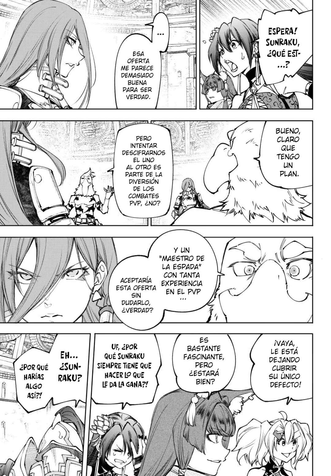 Shangri-La Frontier ~Kusoge Hunter, Kami-gee ni Idoman to su~ Chapter 264 - Page 14