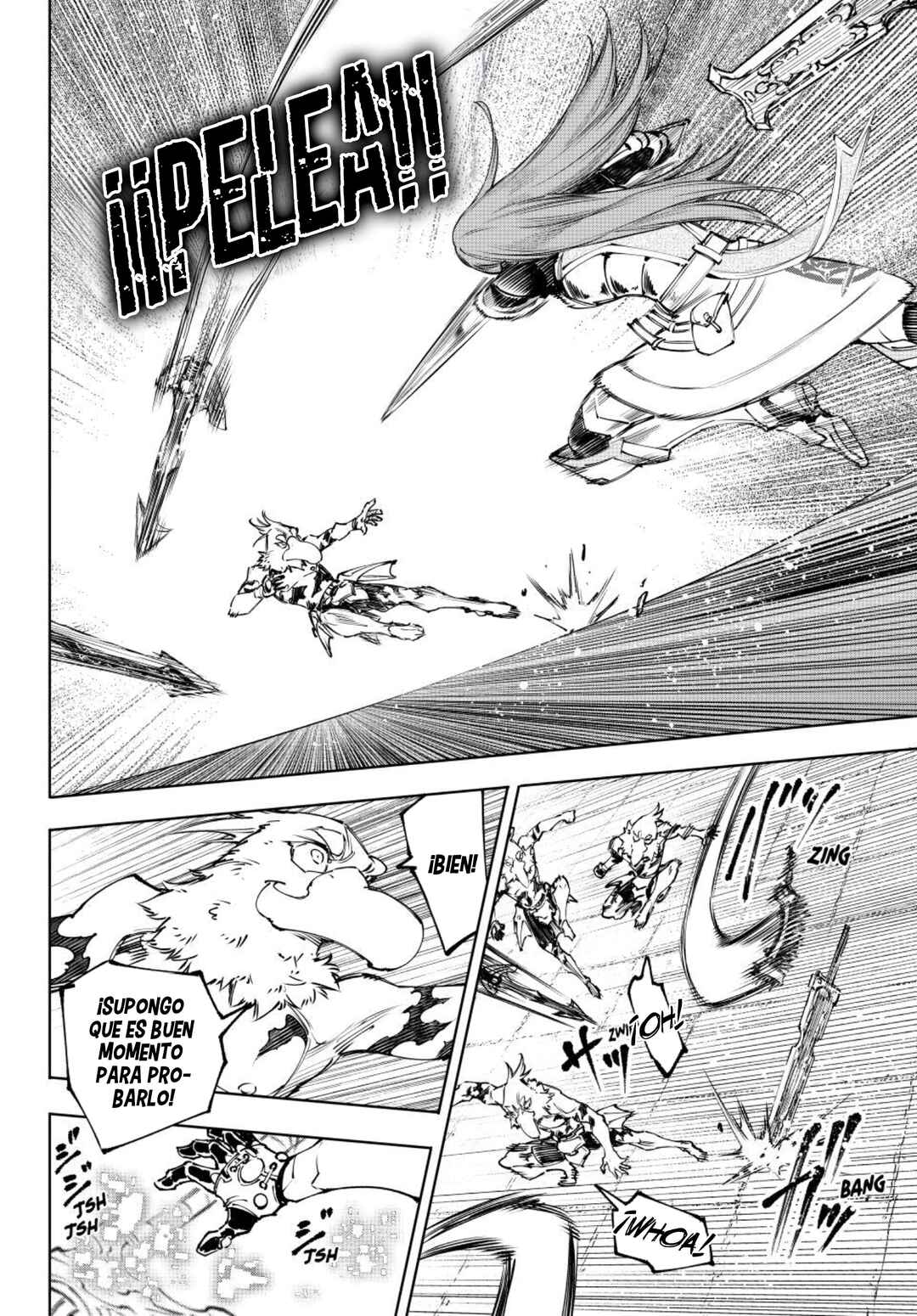 Shangri-La Frontier ~Kusoge Hunter, Kami-gee ni Idoman to su~ Chapter 264 - Page 17
