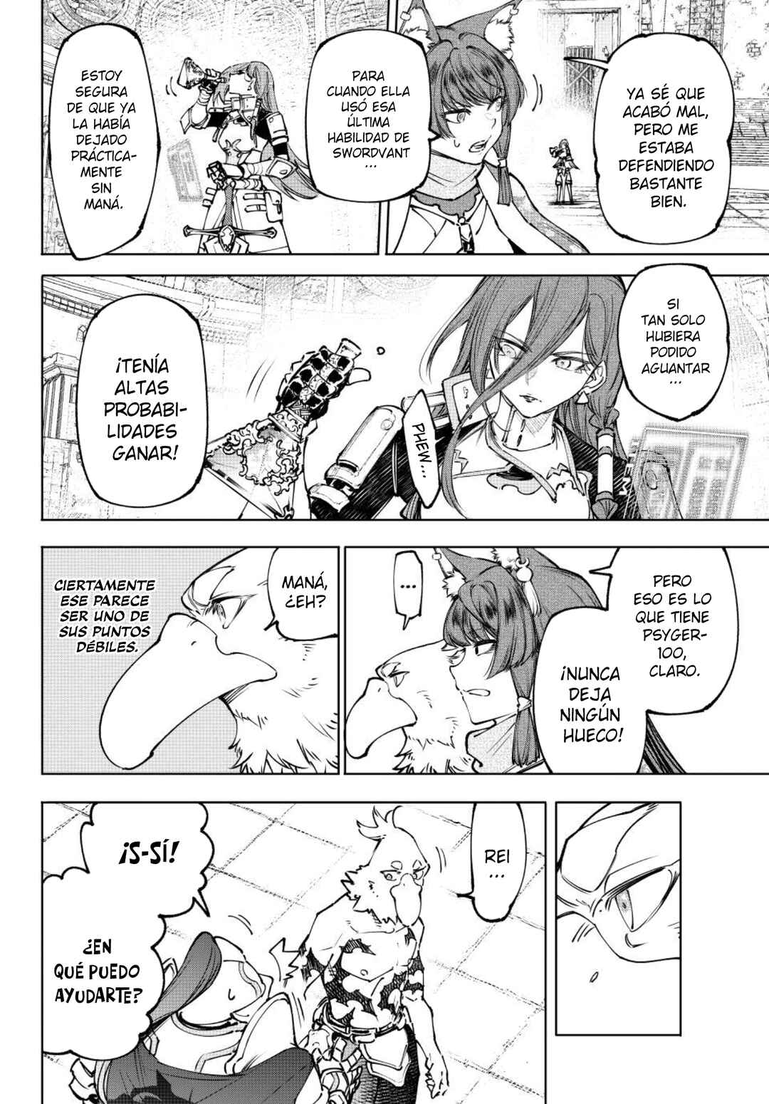 Shangri-La Frontier ~Kusoge Hunter, Kami-gee ni Idoman to su~ Chapter 264 - Page 5