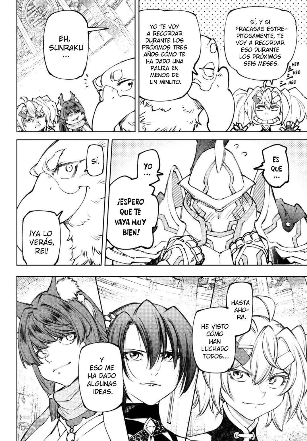 Shangri-La Frontier ~Kusoge Hunter, Kami-gee ni Idoman to su~ Chapter 264 - Page 7