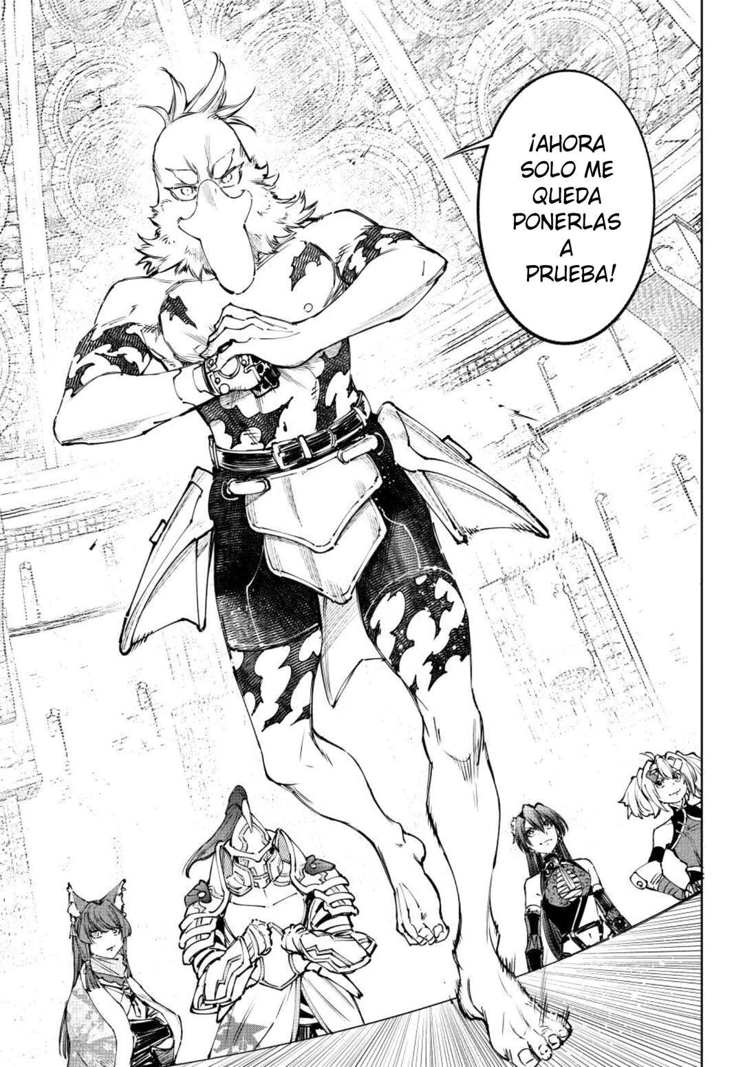 Shangri-La Frontier ~Kusoge Hunter, Kami-gee ni Idoman to su~ Chapter 264 - Page 8