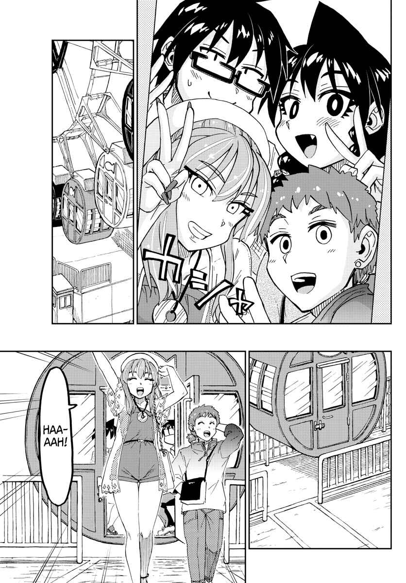 Amano Megumi wa Sukidarake! Chapter 230 - Page 15