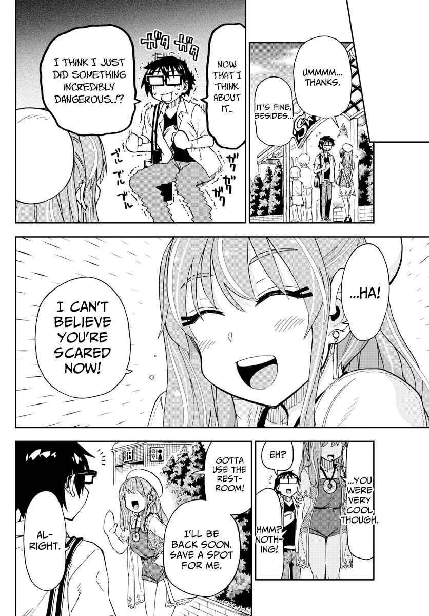 Amano Megumi wa Sukidarake! Chapter 230 - Page 6