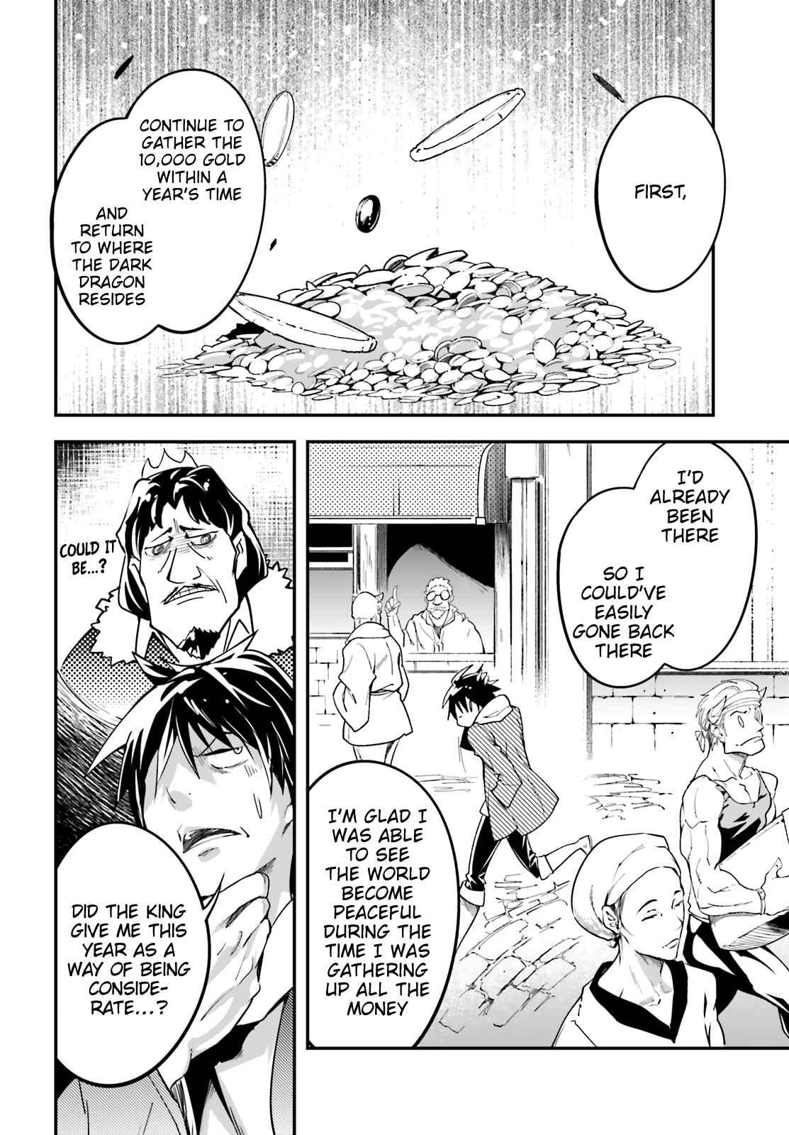 LV999 no Murabito Chapter 37 - Page 13