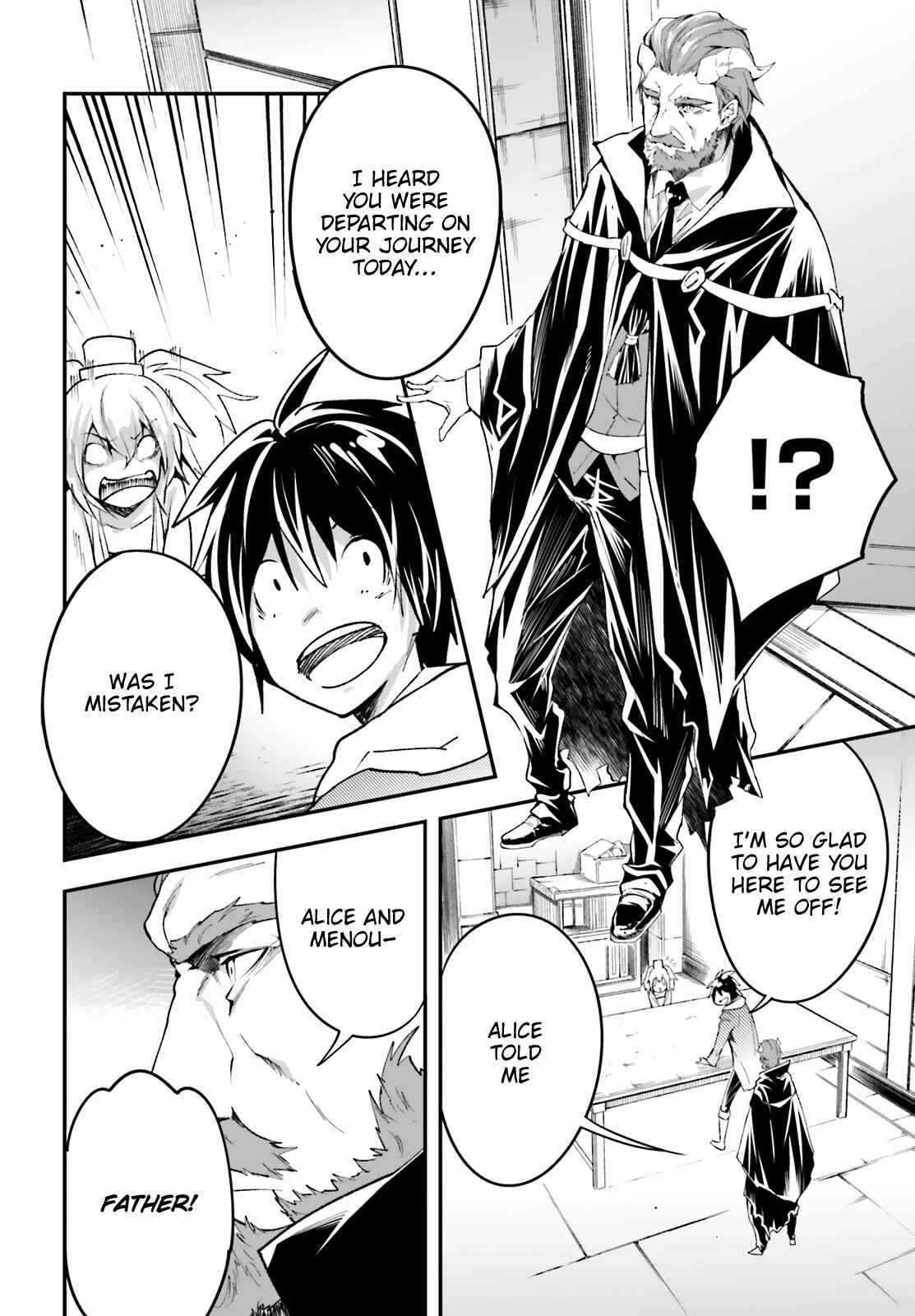 LV999 no Murabito Chapter 37 - Page 17