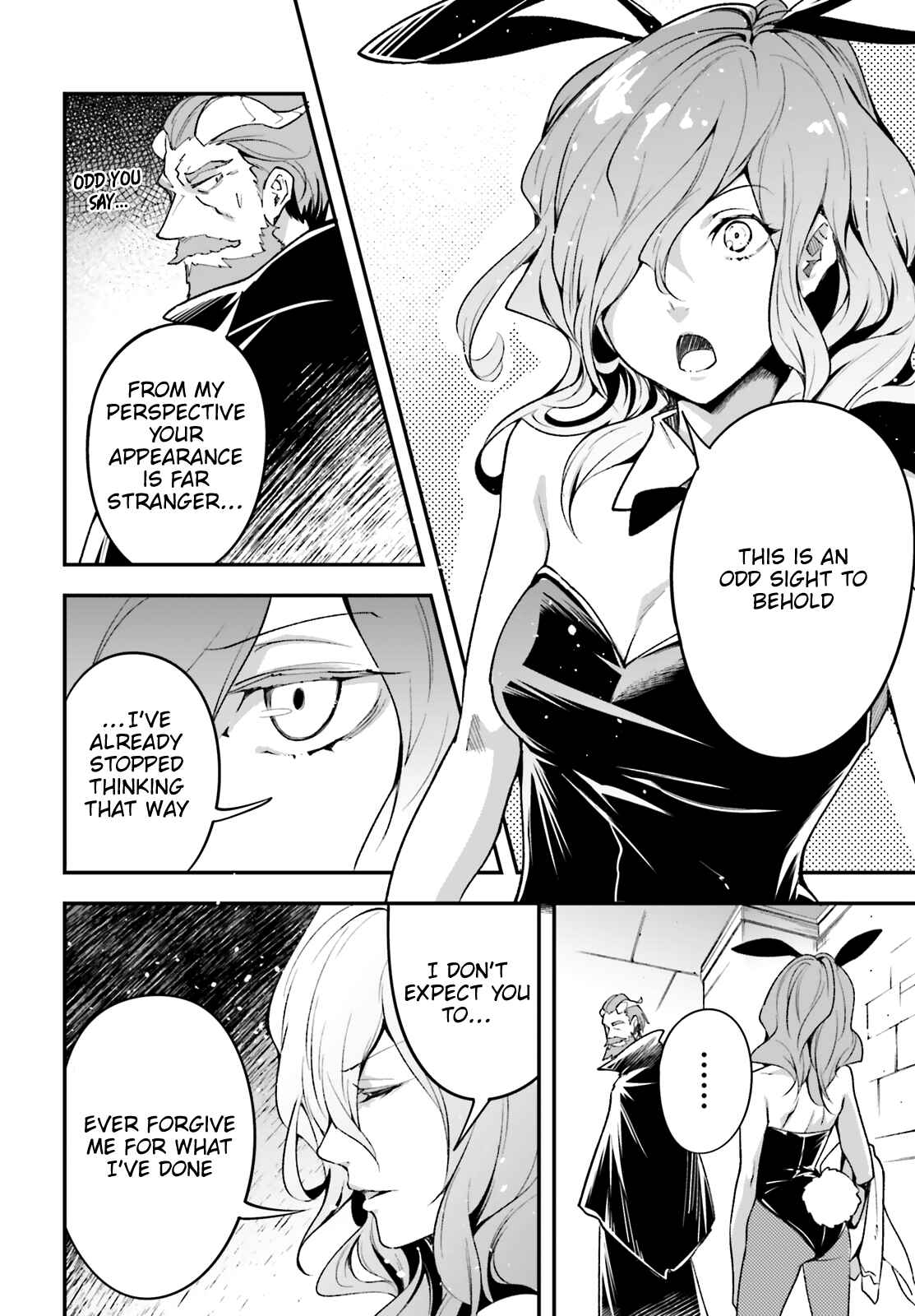 LV999 no Murabito Chapter 37 - Page 19