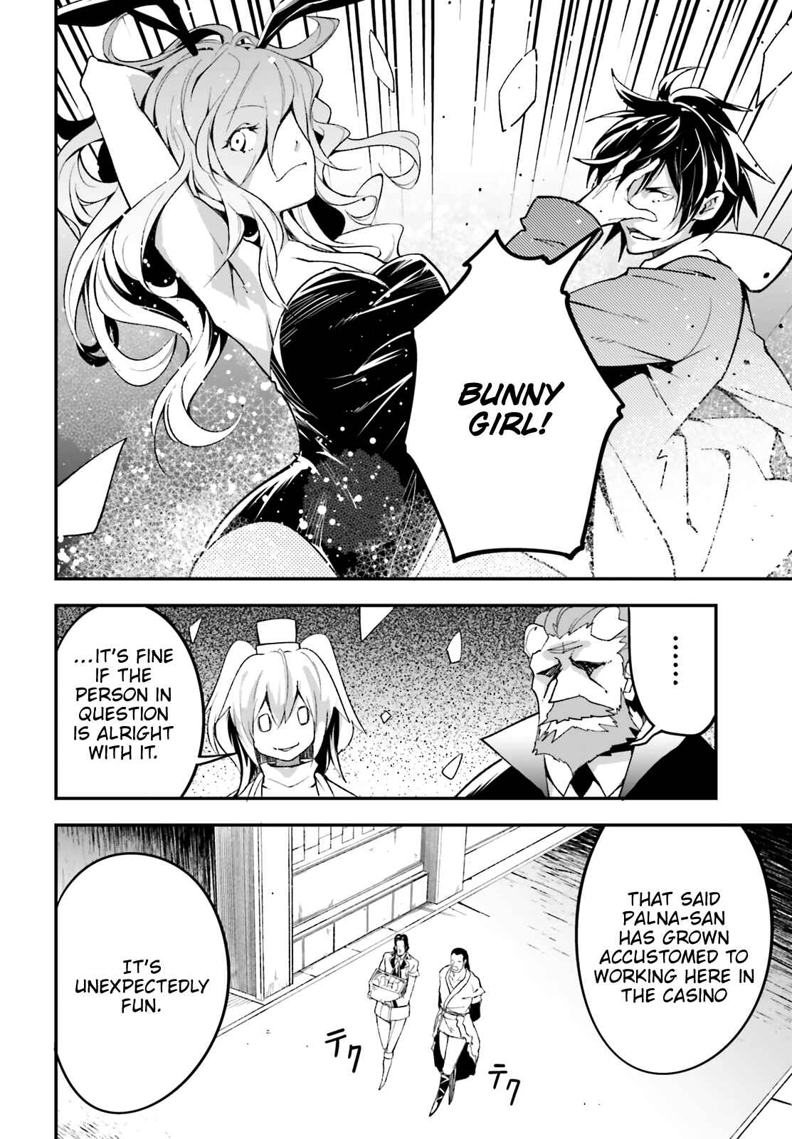 LV999 no Murabito Chapter 37 - Page 21