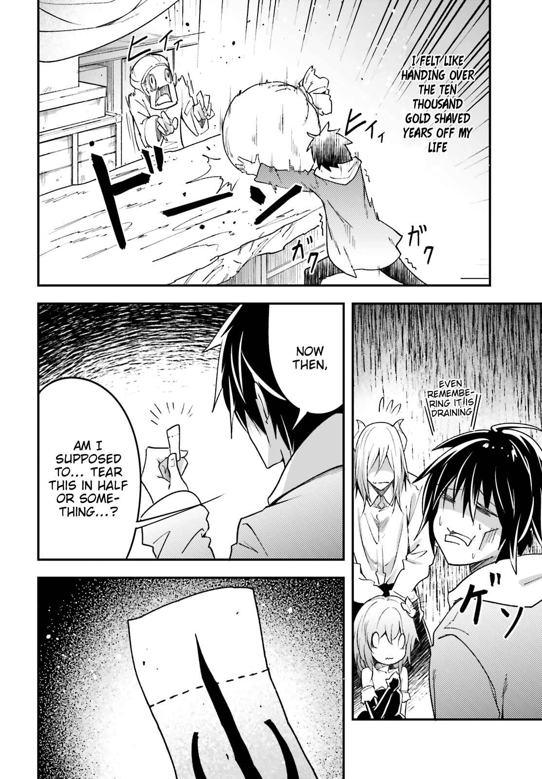 LV999 no Murabito Chapter 37 - Page 29