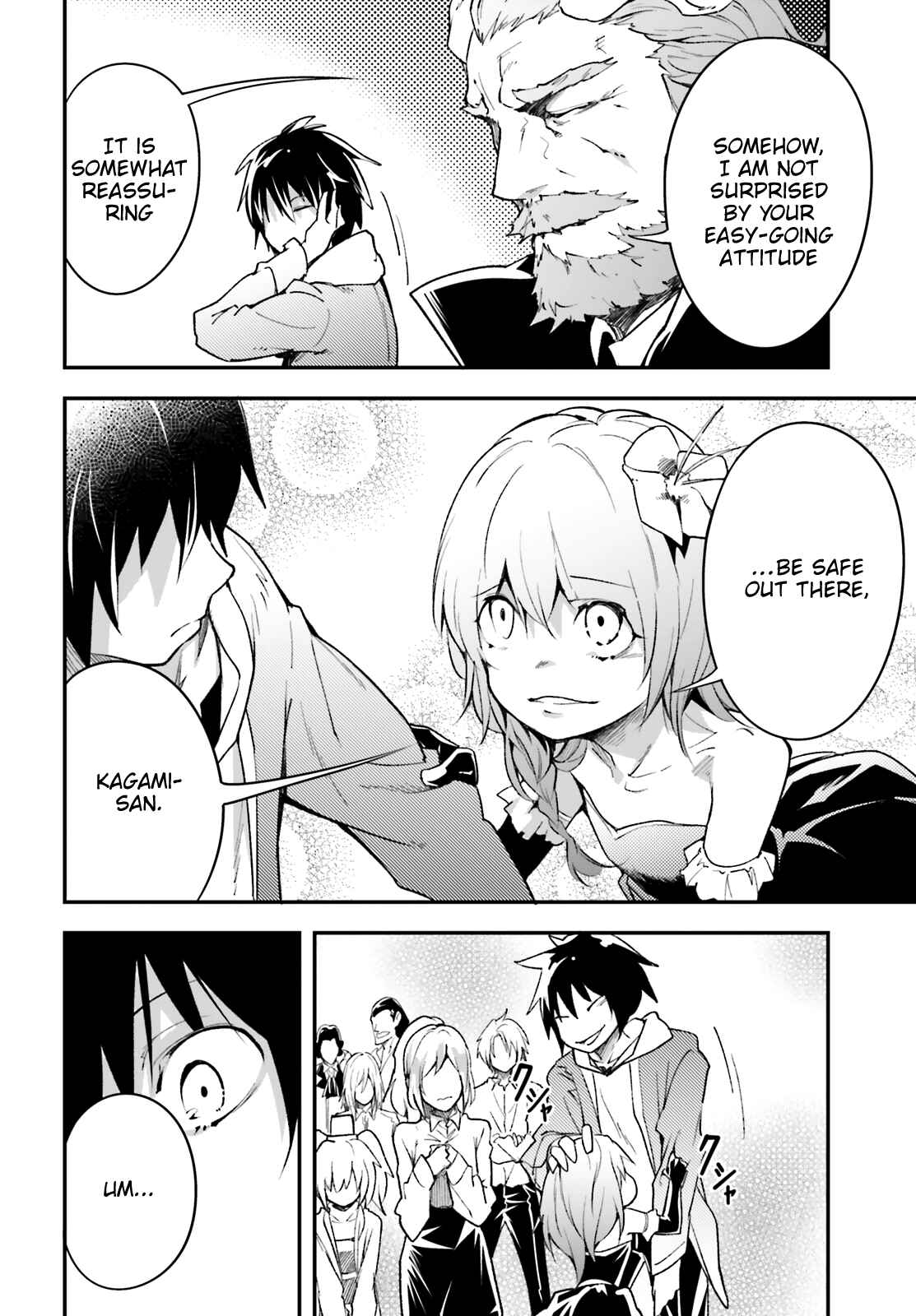 LV999 no Murabito Chapter 37 - Page 31