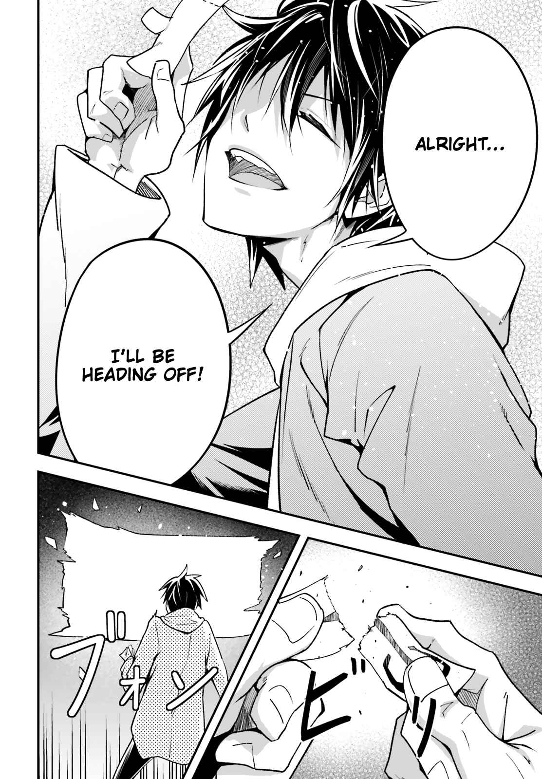 LV999 no Murabito Chapter 37 - Page 33