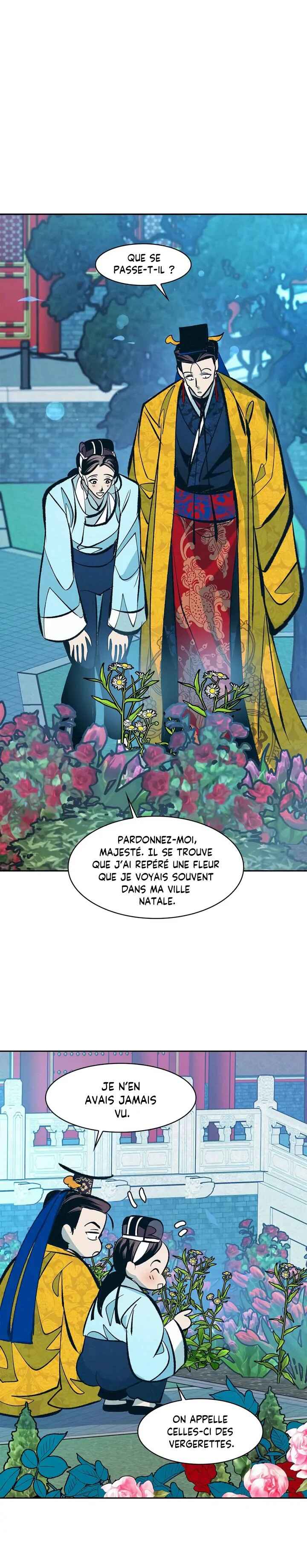 Juan Muqi Chapter 11 - Page 14