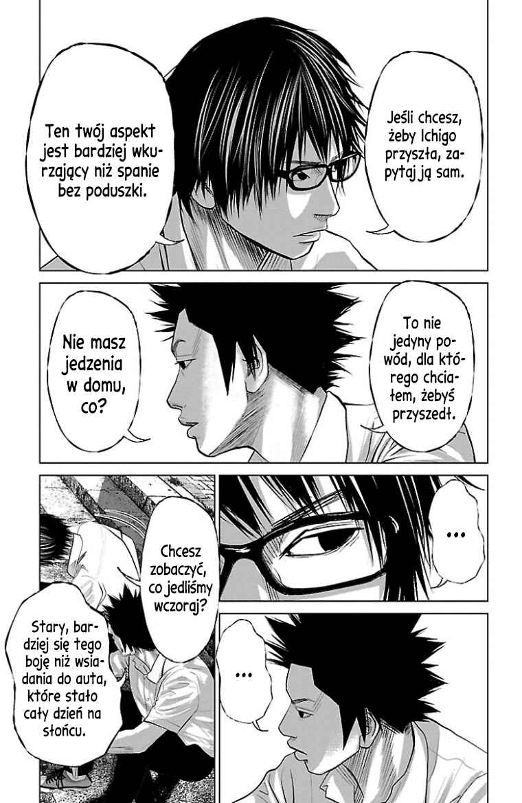 Setoutsumi Chapter 46 - Page 12