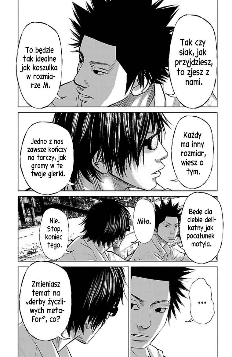 Setoutsumi Chapter 46 - Page 14
