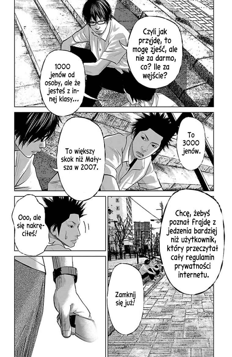Setoutsumi Chapter 46 - Page 15