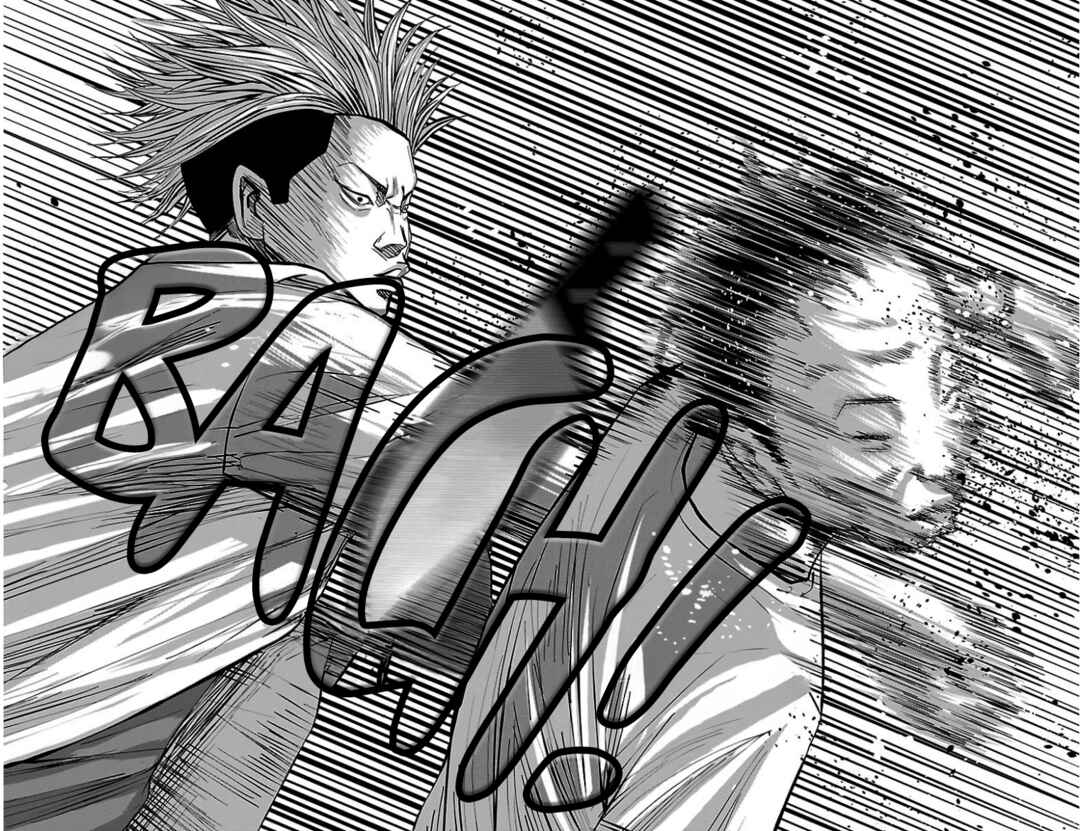 Setoutsumi Chapter 46 - Page 19
