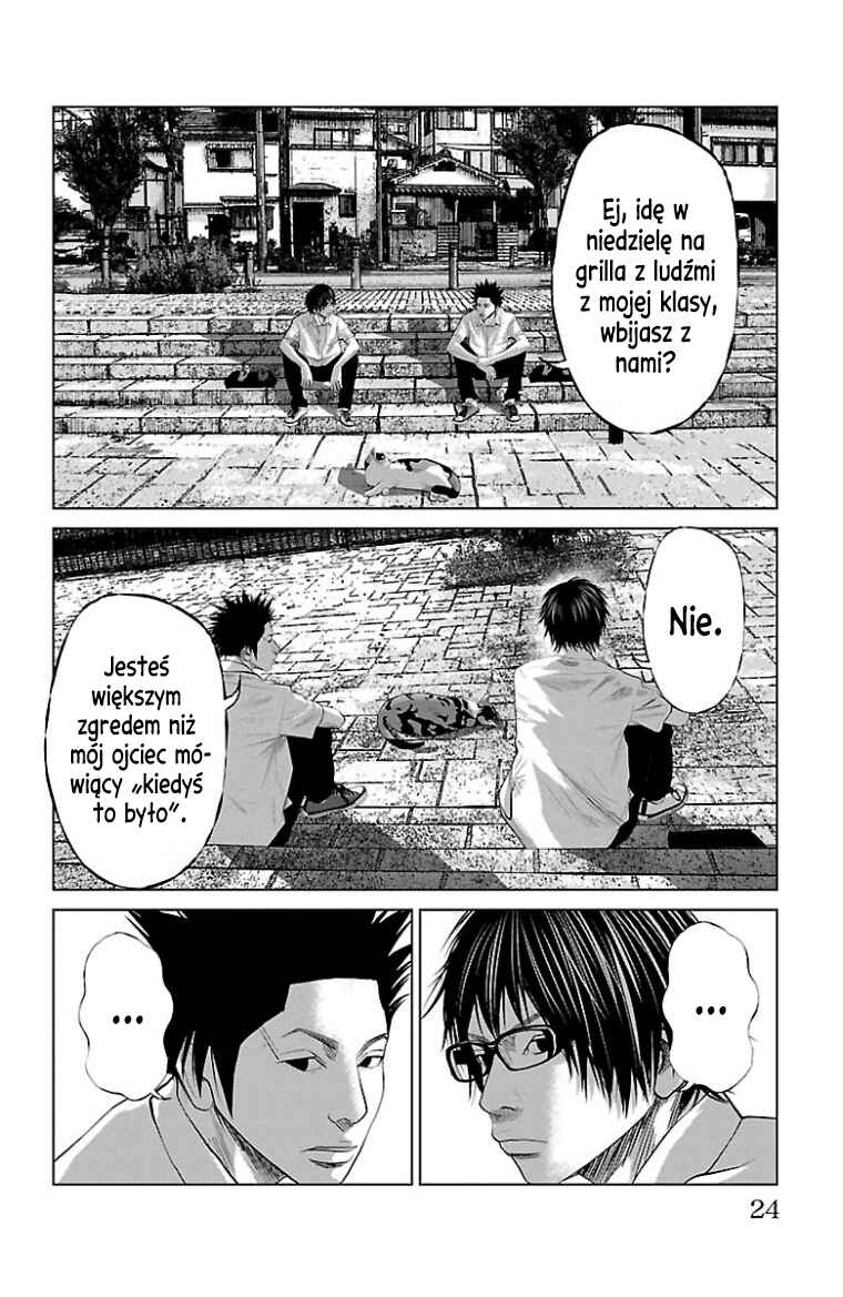 Setoutsumi Chapter 46 - Page 3
