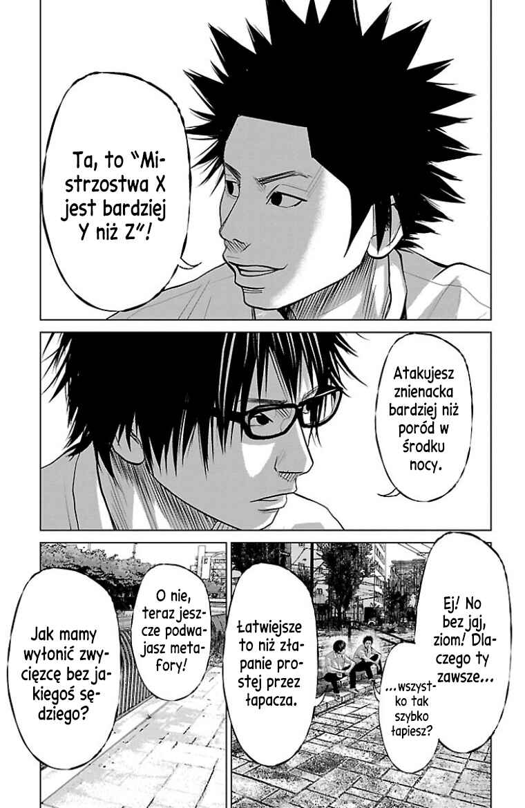 Setoutsumi Chapter 46 - Page 6