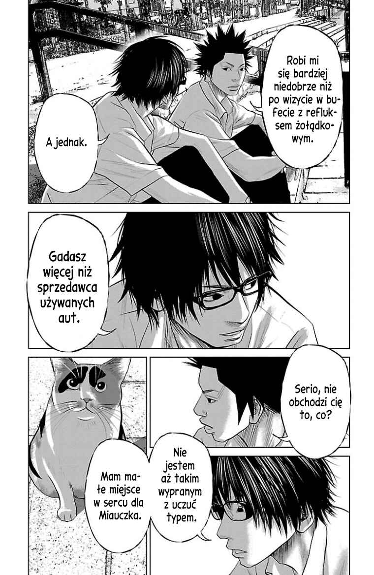 Setoutsumi Chapter 46 - Page 8