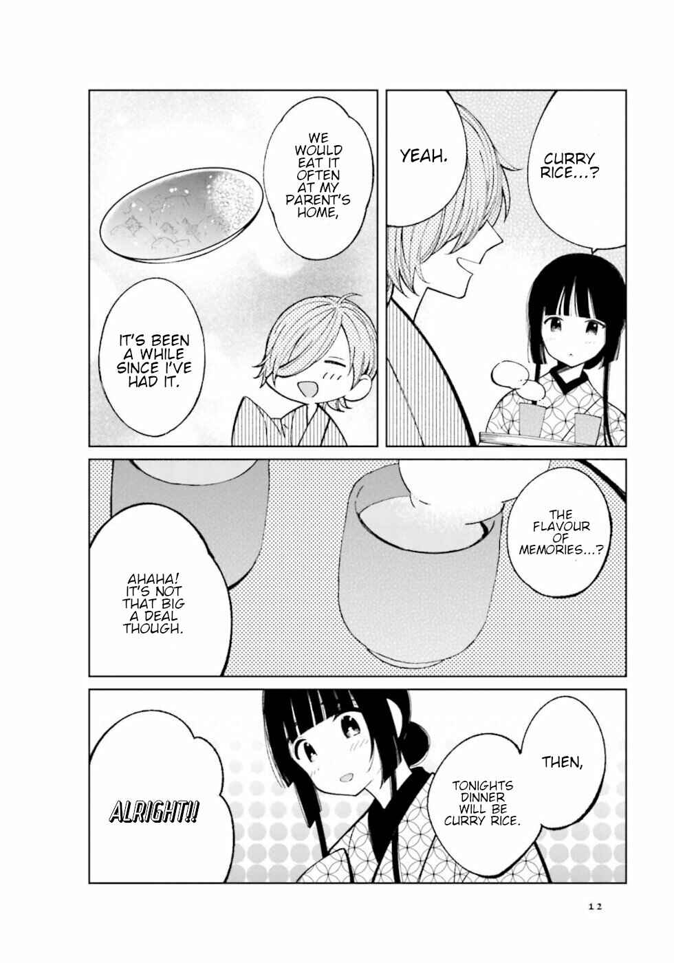 To Aru Myouto no Nichijou Chapter 17 - Page 2
