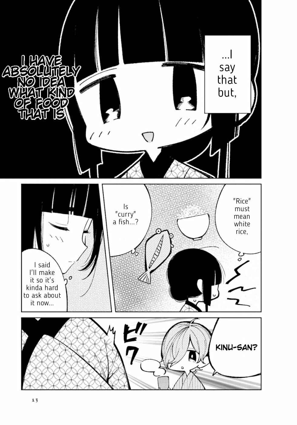 To Aru Myouto no Nichijou Chapter 17 - Page 3