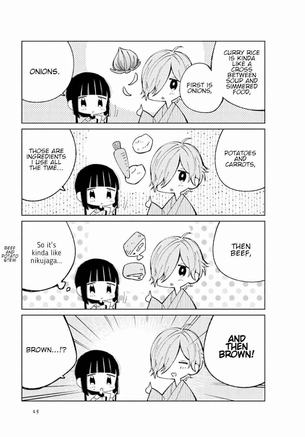 To Aru Myouto no Nichijou Chapter 17 - Page 5