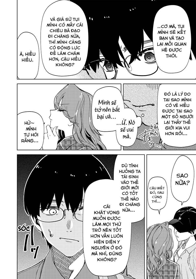 Shiretto Sugee Koto Itteru Gal. - Shiritsu Paranomaru Koukou no Nichijou Chapter 29 - Page 12