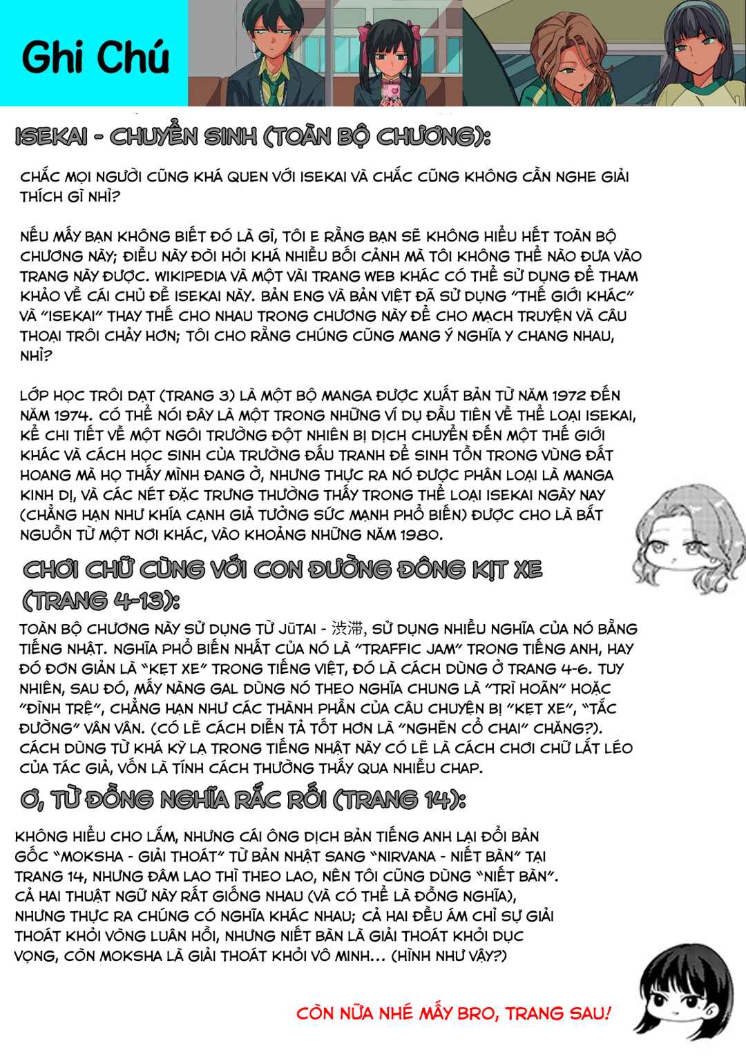 Shiretto Sugee Koto Itteru Gal. - Shiritsu Paranomaru Koukou no Nichijou Chapter 29 - Page 19